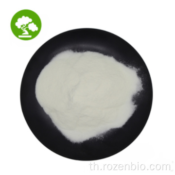 99% Cefodizime Powder CAS 69739-16-8